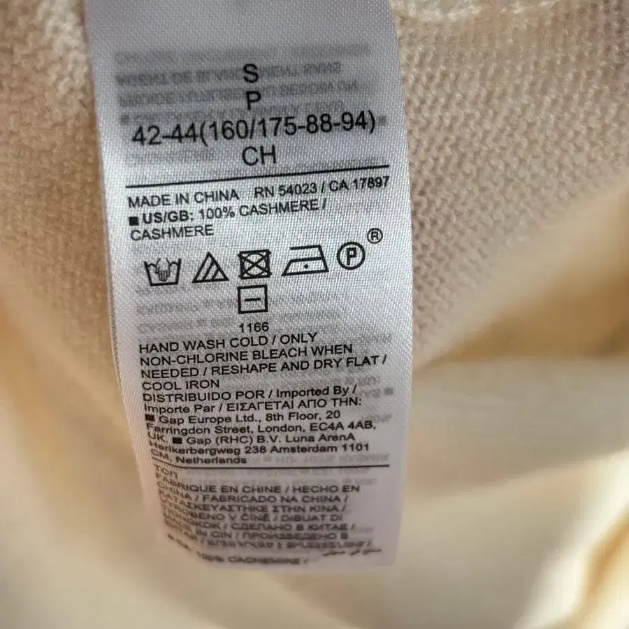 10번째 상품 이미지