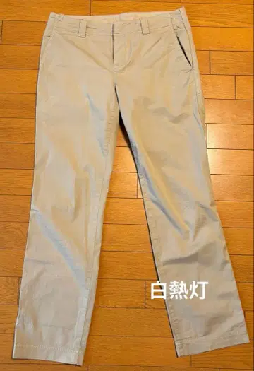 [Tomorrowland] MACPHEE 베이지 치노 팬츠