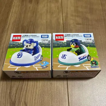 프로야구 토미카 2025 도아라 츠바쿠로 세트