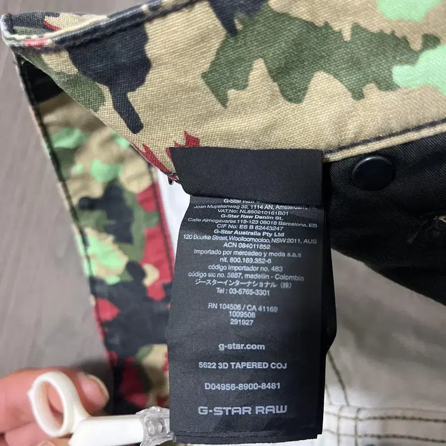 5번째 상품 이미지