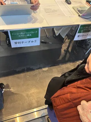 명탐정 코난 Luminasta 쵸코노세 피규어 2개 세트