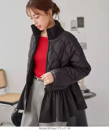 페플럼 퀼팅 블루종