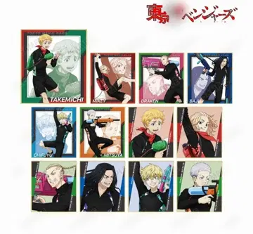 도쿄 리벤저스 워터건 배틀 색지