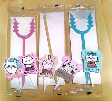 치이카와 콜라보 사스마타와 피크 세트