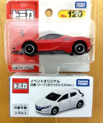 이벤트 오리지널 닛산 리프 (화이트 토미카 Ver.) 페라리