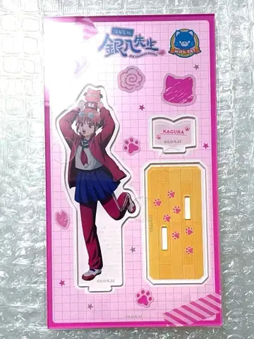 [ 미개봉 ] 은혼 withCAT 아크릴 스탠드 카구라