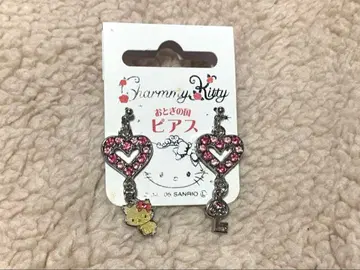 챠미 키티 동화 나라 귀걸이 헤이세이 레트로