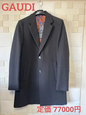 GAUDI 체스터 코트 블랙 50
