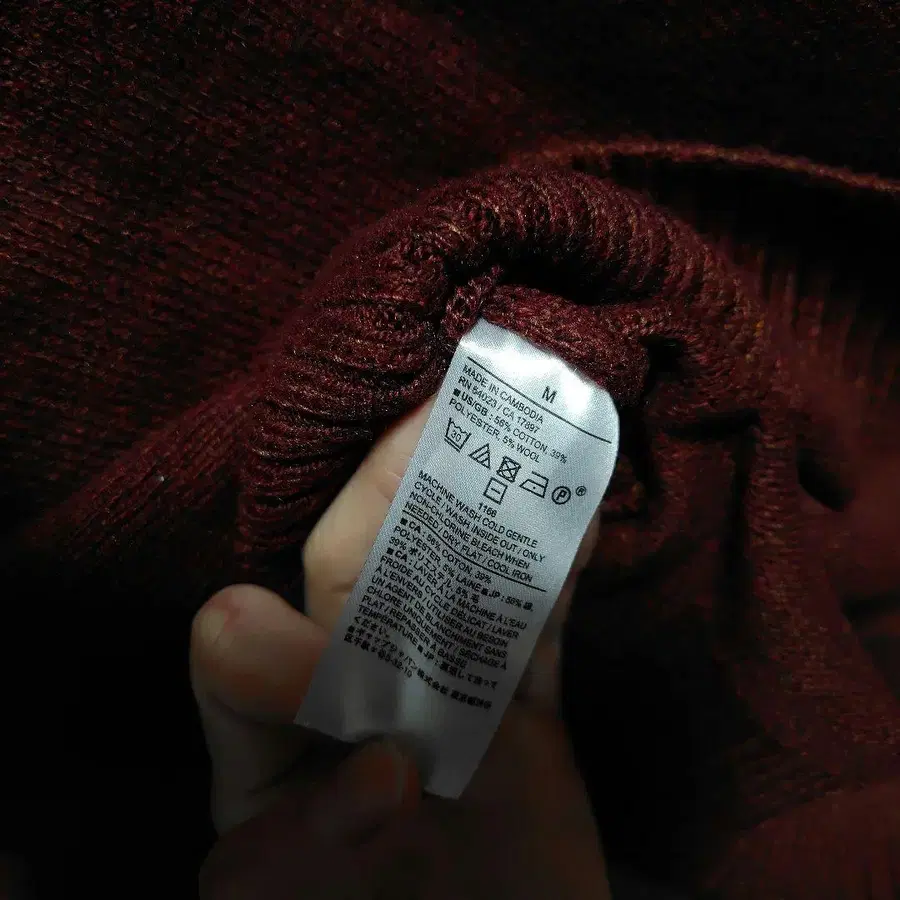 5번째 상품 이미지