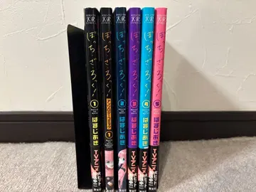 봇치 더 록! 괴수 8호 목소리의 형태 코믹스 세트