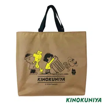 [ 완판템 ] 기노쿠니야 스누피 에코로 백 베이지