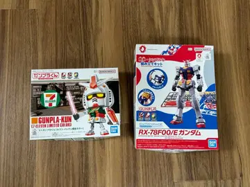 건프라 군 ,RX-78F00/E 세트 세븐 한정판