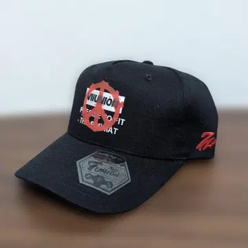 7UNION PAINT PEACE 페인트 피스 박스 로고 캡
