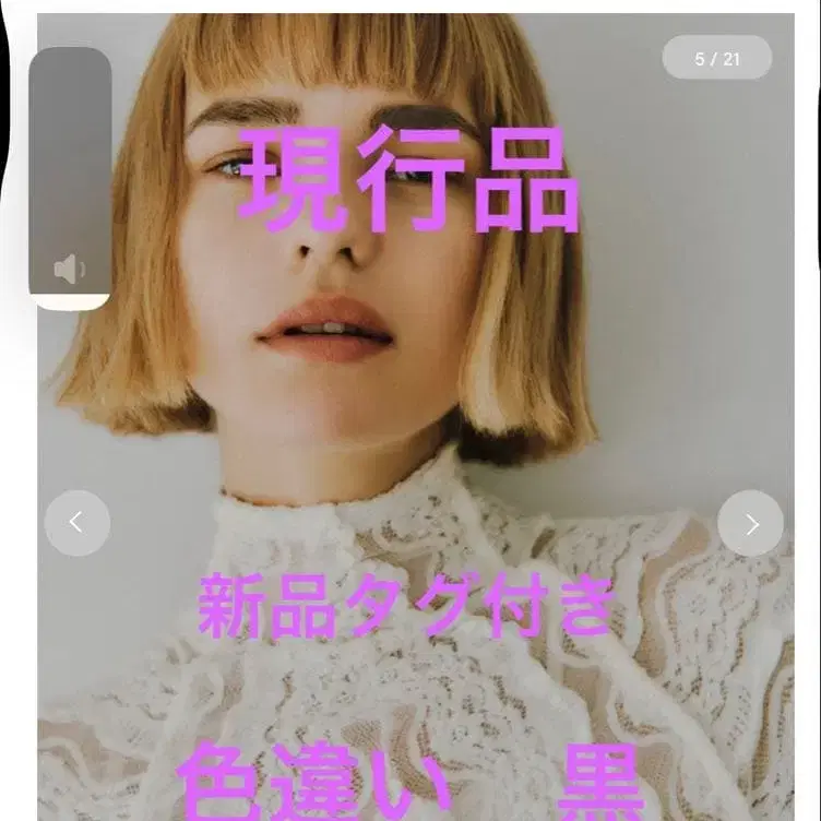 1번째 상품 이미지