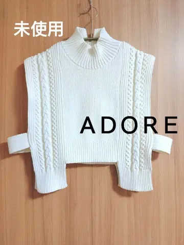 [ 미사용 ] ADORE 니트 베스트 에크루 일본제