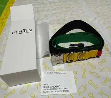 가면라이더 HENSHIN 오즈 벨트