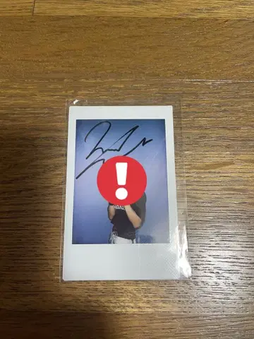 VERIVERY 케이현 사인 포함 폴라로이드