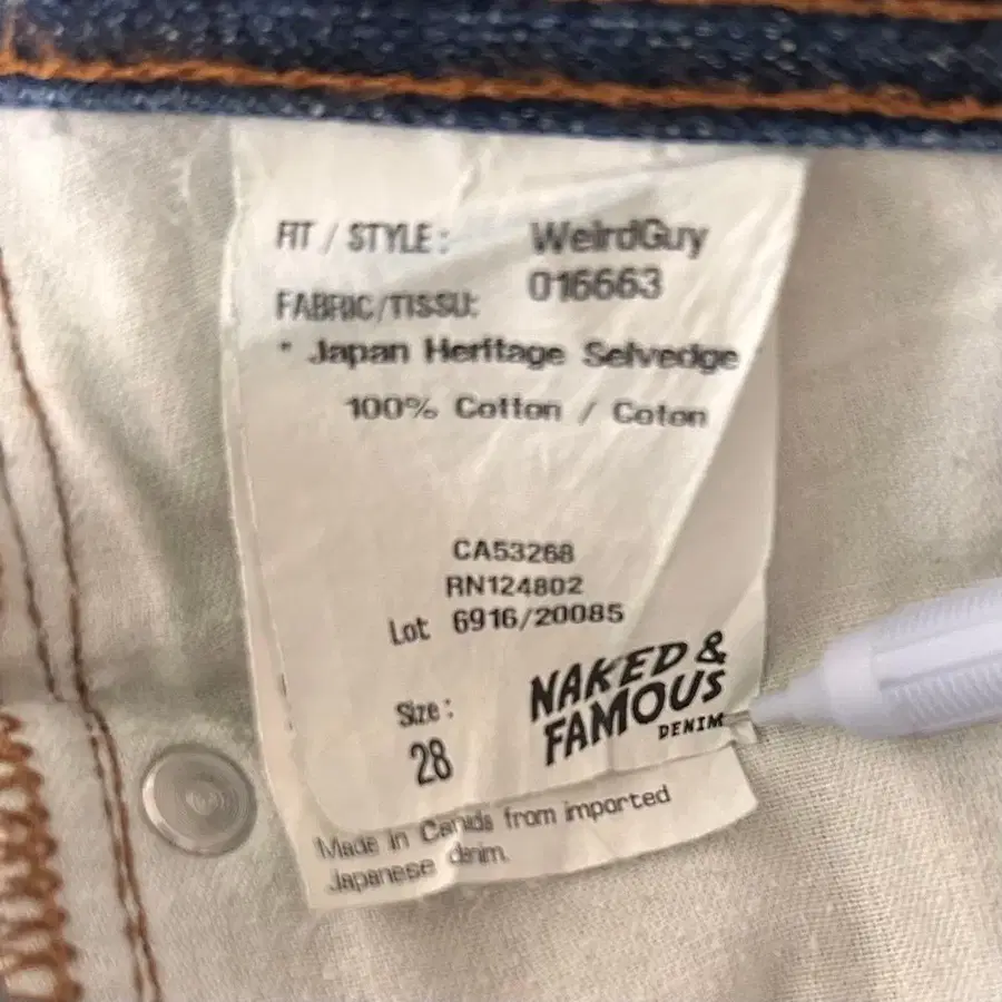 12번째 상품 이미지