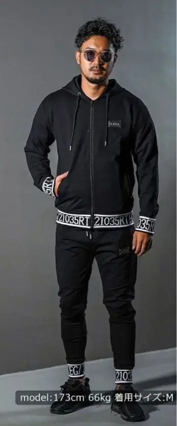 아담스 저글러 셋업