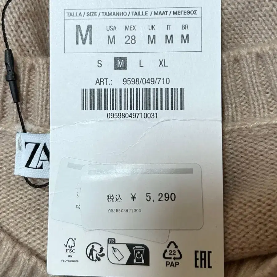 10번째 상품 이미지