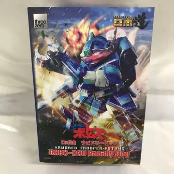 로보도 라비드 리드독 [ 장갑기병 보톰즈 ] 액션 피규어