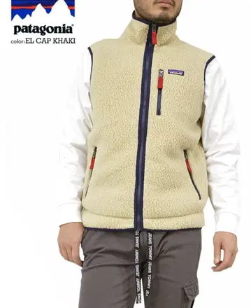 파타고니아 레트로 파일 베스트