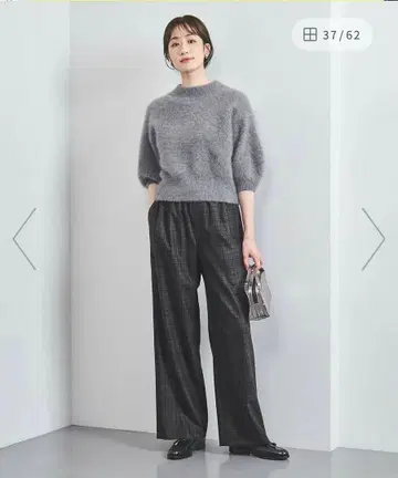 유나이티드 애로우즈 W/PU 이지 팬츠