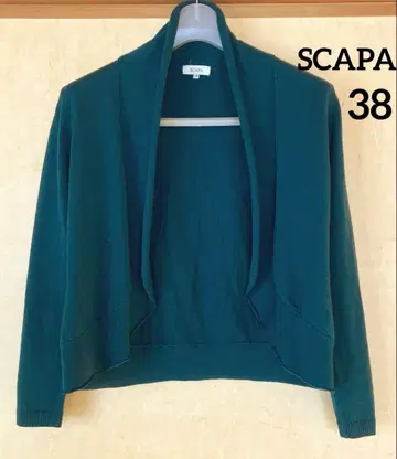 [ SCAPA ] 다크 그린 긴팔 가디건