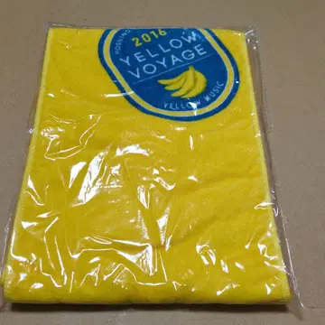 호시노 겐 YELLOW VOYAGE 타월 미사용품