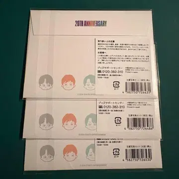 푸른 사진 요코야마 유 (오사카, 도쿄, 후쿠오카 3종 세트)