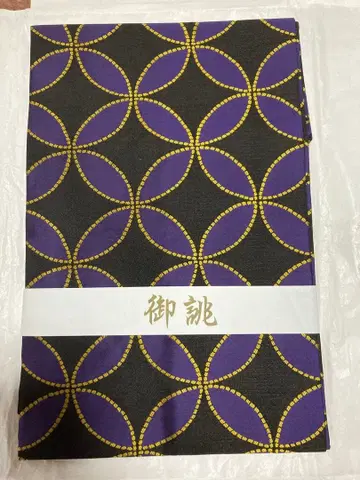 나고야 오비 블랙과 보라색의 기하학 패턴