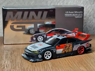 MINIGT LB-super Shihouette Silvia S15