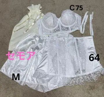 세모아 브라이덜 이너 4세트 브라 C75