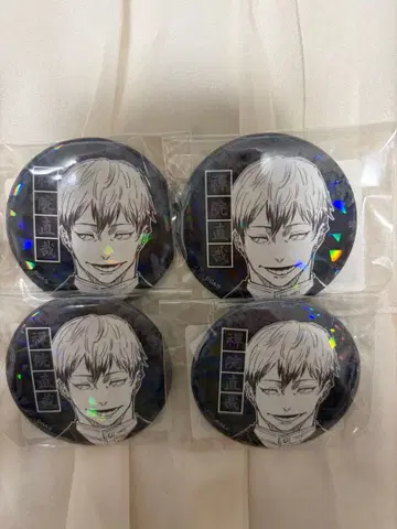 주술회전 젠인 나오야 캔뱃지