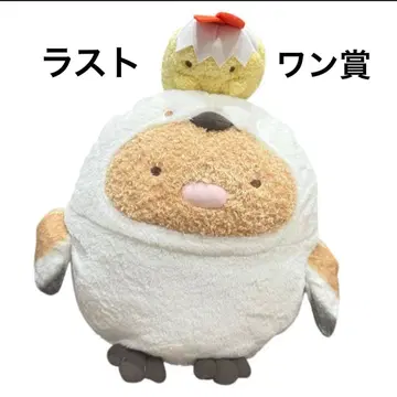 스밋코구라시 제일복권 라스트 원상 BIG 봉제 인형