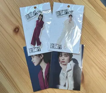 [ 사쿠라자카46 ] 신세카이 아크릴 키링 & 엽서 세트