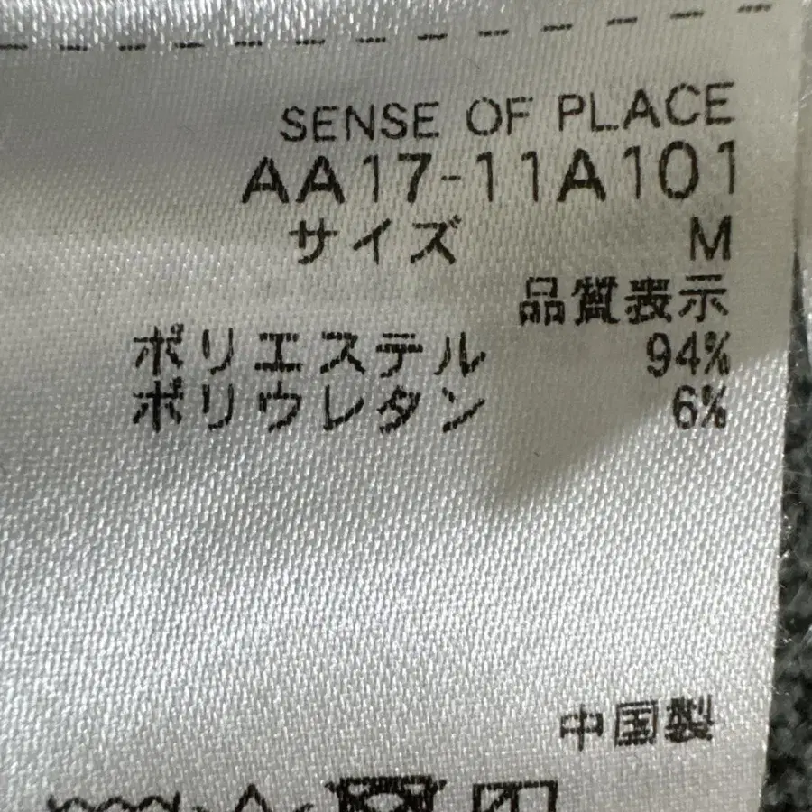 6번째 상품 이미지