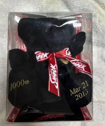 endless shock 기념 베어 1000th 1000회 베어