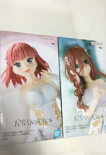 나카노 니노 미쿠 피규어 세트 5등분의 신부 애니메이션 원화전 ver.