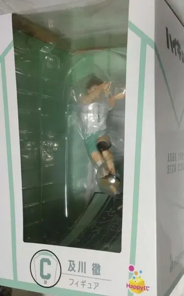 하이큐 복권 오이카와 토오루 이와이즈미 하지메 피규어 묶음 판매