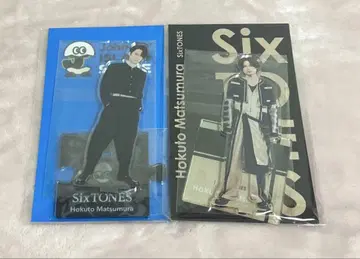 SixTONES 마츠무라 호쿠토 아크릴 스탠드