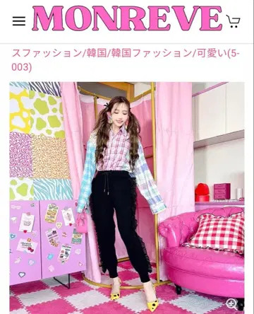 MONREVE 몽레브 프릴 팬츠