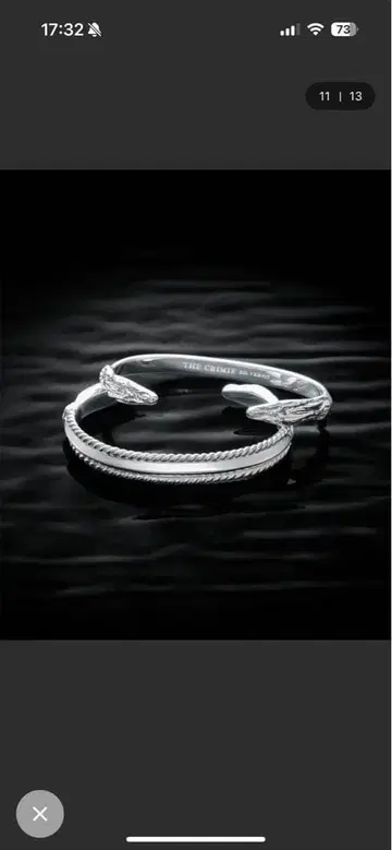 실버 팔찌 CRIMIE 클라이미