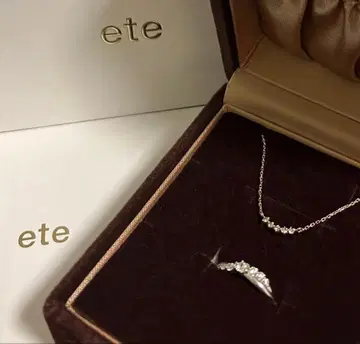 ete 목걸이, 반지