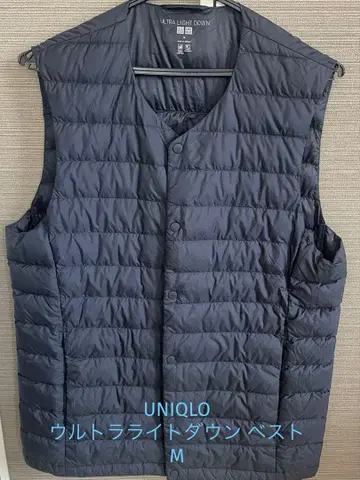 UNIQLO 울트라 라이트 다운 베스트 네이비