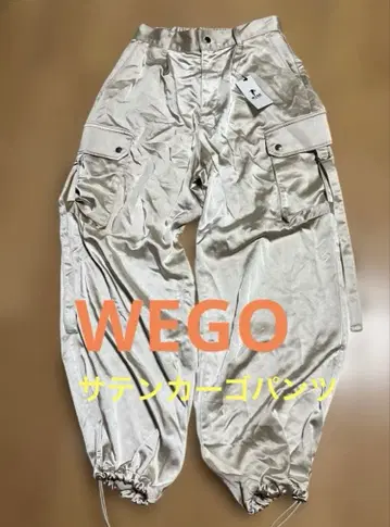 택 포함 새상품 WEGO 베이지 카고 팬츠 M 사이즈