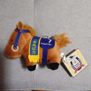 서러브레드 컬렉션 테이엠 오페라 오 마스코트 볼체인 아리마 기념