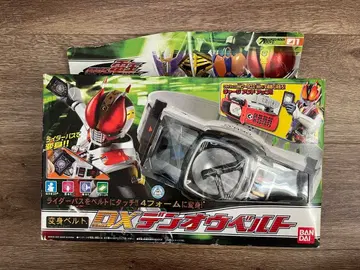 변신 벨트 DX 덴오 벨트 가면라이더 덴오 당시 제품