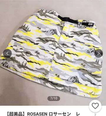 ROSASEN 충전솜 스커트 빅 사이즈