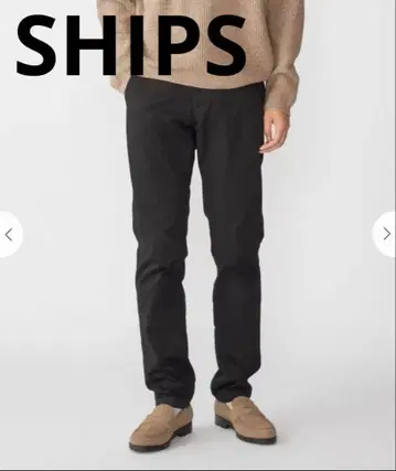 즉시 구매 OK SHIPS 컬러 테이퍼드 슬림 치노 팬츠